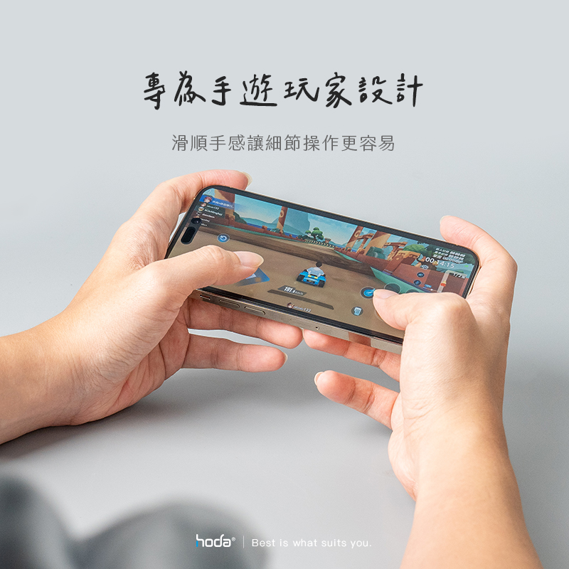 hoda膜_AR藍光磨砂_簡裝_iPhone14Pro(724)
