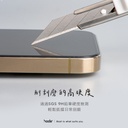 hoda膜_AR藍光磨砂_簡裝_iPhone14Pro(724)