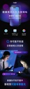 hoda膜_AR藍光磨砂_簡裝_iPhone14ProMax(912)