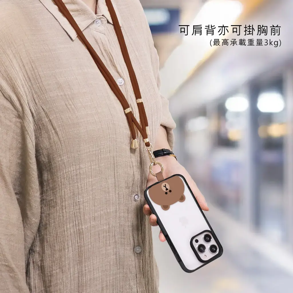 GARMMA配件_LINE_造型手機扣環背帶-熊大(309)