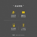 hoda膜_高清 iPad Air 11" 2024 (985)
