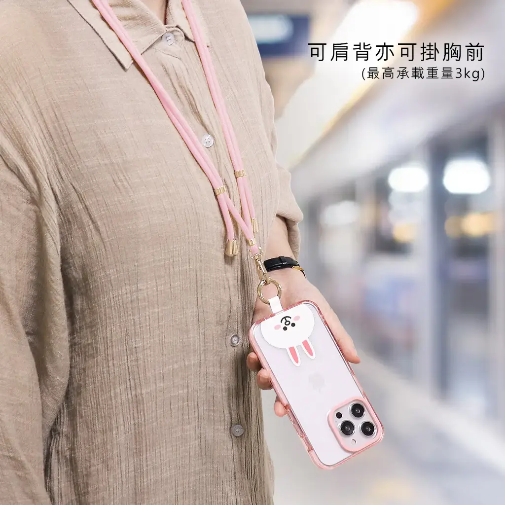 GARMMA配件_LINE_造型手機扣環背帶-兔兔(958)