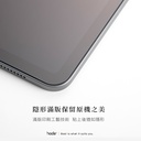 hoda膜_AR高清 iPad Pro 13" 2024 (111)
