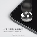 hoda膜_AR磨砂 iPad Pro 13" 2024 (135)