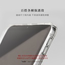 hoda膜_AR磨砂 iPad Air 11" 2024 (142)