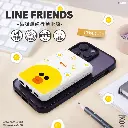 GARMMA電源_LINE_磁吸無線行動電源-雞蛋莎莉(248)