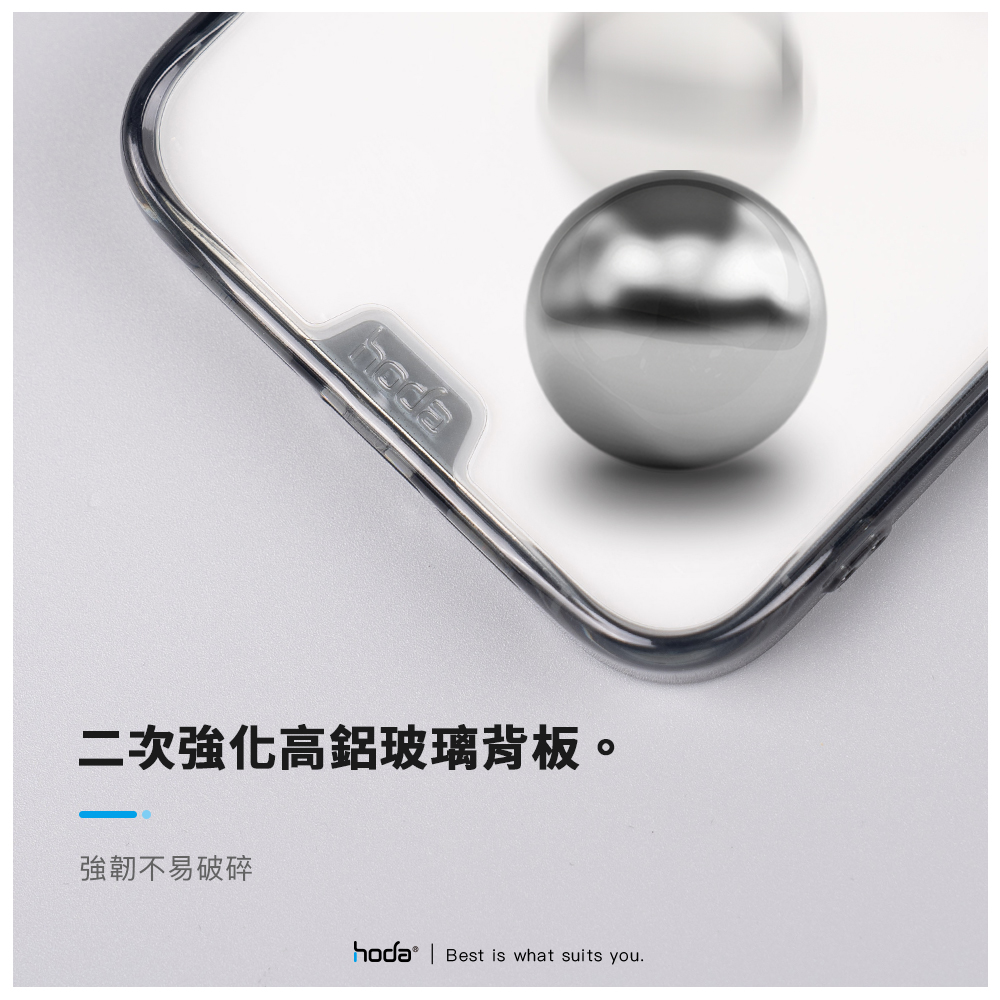 hoda殼_晶石軍規_華為Mate60pro/60pro+透黑(774)