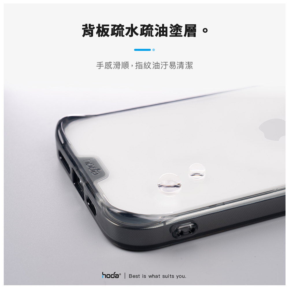hoda殼_晶石軍規_華為Pura70透明(730)