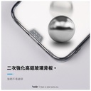 hoda殼_晶石軍規_華為Pura70Ultra透明(778)