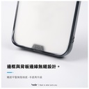 hoda殼_晶石軍規_華為Pura70Ultra透明(778)