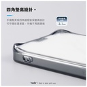 hoda殼_晶石軍規_華為Pura70Ultra透明(778)