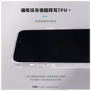 hoda殼_晶石軍規_華為Pura70Ultra透明(778)