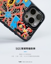 hoda殼_幻石米豆玻璃 MagSafe_iPhone15ProMax 尋找辣椒醬(989)