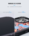 hoda殼_幻石米豆玻璃 MagSafe_iPhone15ProMax 尋找辣椒醬(989)