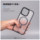 Hoda殼_柔石軍規MagSafe iPhone 15 Pro 奧倫橙 (374)