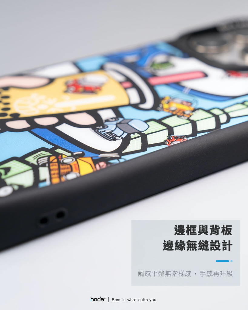 hoda殼_幻石米豆玻璃 MagSafe_iPhone15ProMax 藍白拖賽道老咪大賽(809)