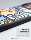 hoda殼_幻石米豆玻璃 MagSafe_iPhone15ProMax 藍白拖賽道老咪大賽(809)