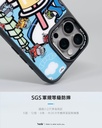hoda殼_幻石米豆玻璃 MagSafe_iPhone15ProMax 藍白拖賽道老咪大賽(809)
