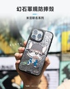hoda殼_幻石米豆玻璃 MagSafe_iPhone15Plus 麥克鬥牛犬(795)