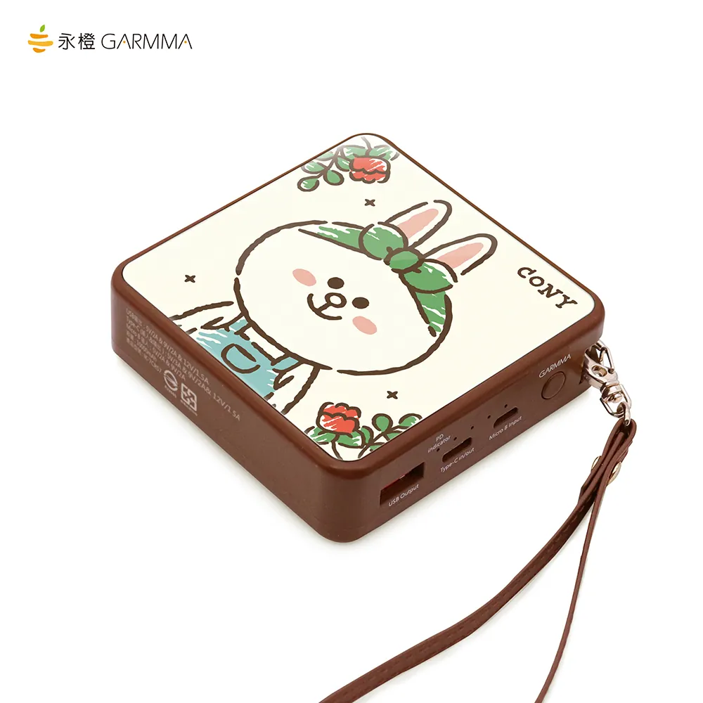 GARMMA電源_LINE  PD快充10000mAh行動電源(印刷)-花園兔兔(851)