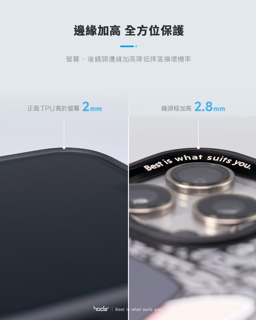 hoda殼_幻石米豆玻璃 MagSafe_iPhone15ProMax 麥克鬥牛犬(996)