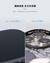 hoda殼_幻石米豆玻璃 MagSafe_iPhone15ProMax 麥克鬥牛犬(996)