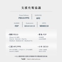  hoda充電_60W 快速傳輸線PD_USBC to C_1.2m黑色(872) 