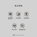  hoda充電_100W 快速傳輸線PD_USBC to C_2m黑色(241) 