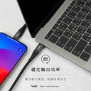  hoda充電_100W 快速傳輸線PD_USBC to C_2m黑色(241) 