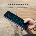 hoda充電_磁吸式行動電源5000mAh_黑色(648)