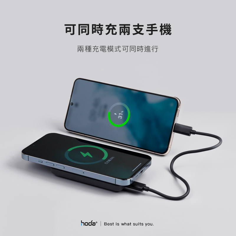 hoda充電_磁吸式行動電源5000mAh_黑色(648)