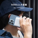 hoda充電_磁吸式行動電源5000mAh_黑色(648)