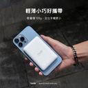 hoda充電_磁吸式行動電源5000mAh_黑色(648)