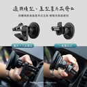 hoda充電_車充出風口手機架_磁吸充電MagSafe_黑色(634)