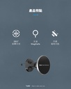 Hoda配件_鋁合金車用出風口手機架_磁吸_鈦黑(498)