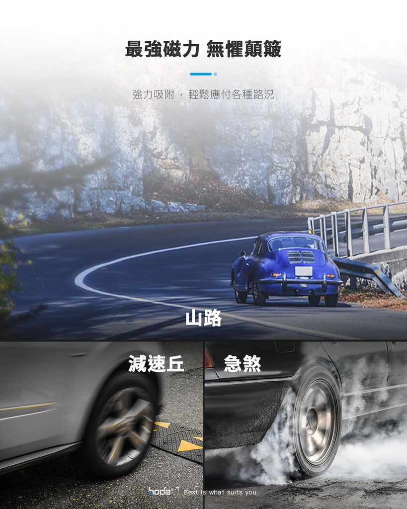 Hoda配件_鋁合金車用出風口手機架_磁吸_鈦黑(498)