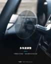 Hoda配件_鋁合金車用出風口手機架_磁吸_鈦黑(498)