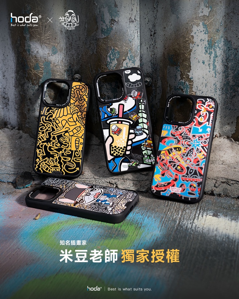 hoda殼_幻石米豆黑鏡 MagSafe_iPhone15ProMax 芒果遇上墨汁(016)