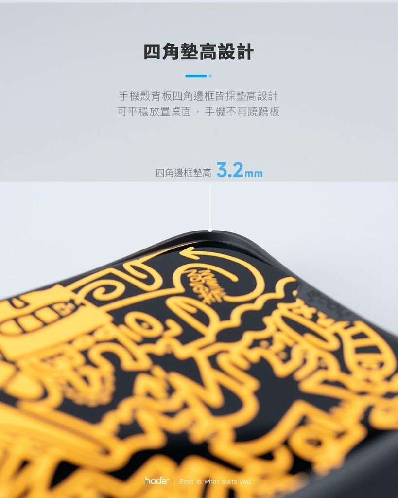 hoda殼_幻石米豆黑鏡 MagSafe_iPhone15ProMax 芒果遇上墨汁(016)