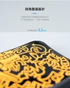 hoda殼_幻石米豆黑鏡 MagSafe_iPhone15ProMax 芒果遇上墨汁(016)