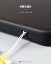 hoda殼_幻石米豆黑鏡 MagSafe_iPhone15ProMax 芒果遇上墨汁(016)