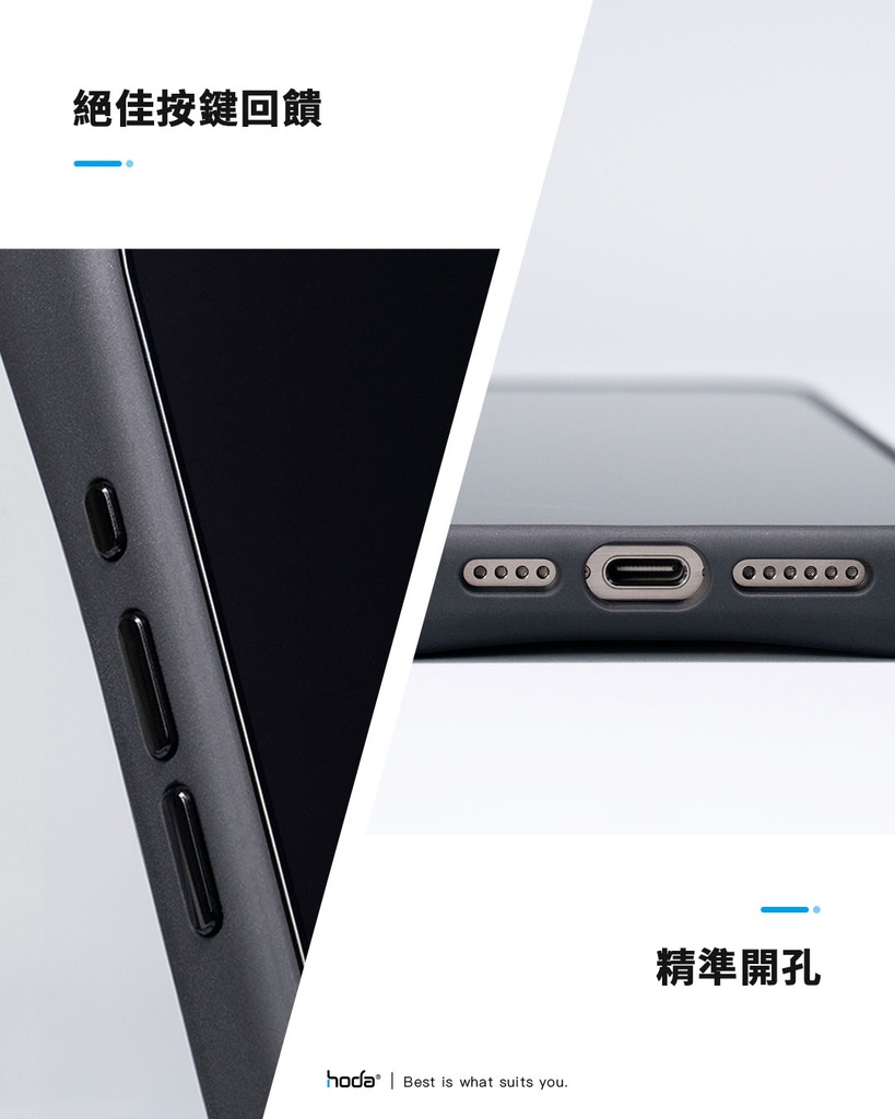 hoda殼_幻石米豆黑鏡 MagSafe_iPhone15ProMax 芒果遇上墨汁(016)