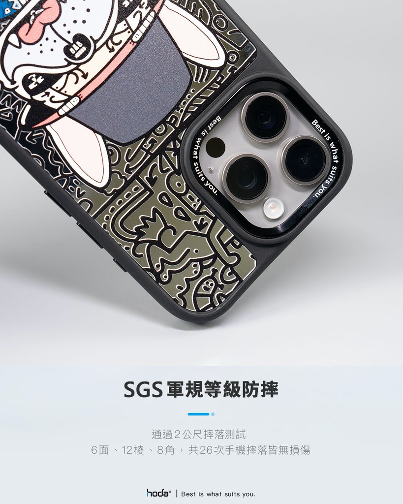 hoda殼_幻石米豆玻璃 MagSafe_三星S24Ultra 麥克鬥牛犬(242)