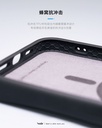hoda殼_幻石米豆玻璃 MagSafe_三星S24Ultra 麥克鬥牛犬(242)