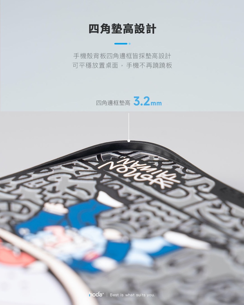 hoda殼_幻石米豆玻璃 MagSafe_三星S24Ultra 麥克鬥牛犬(242)