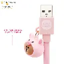 GARMMA電源_LINE USB-Lightning叢林款吊飾傳輸線-長頸鹿熊大(906)