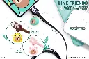 GARMMA電源_LINE USB-Lightning叢林款吊飾傳輸線-長頸鹿熊大(906)