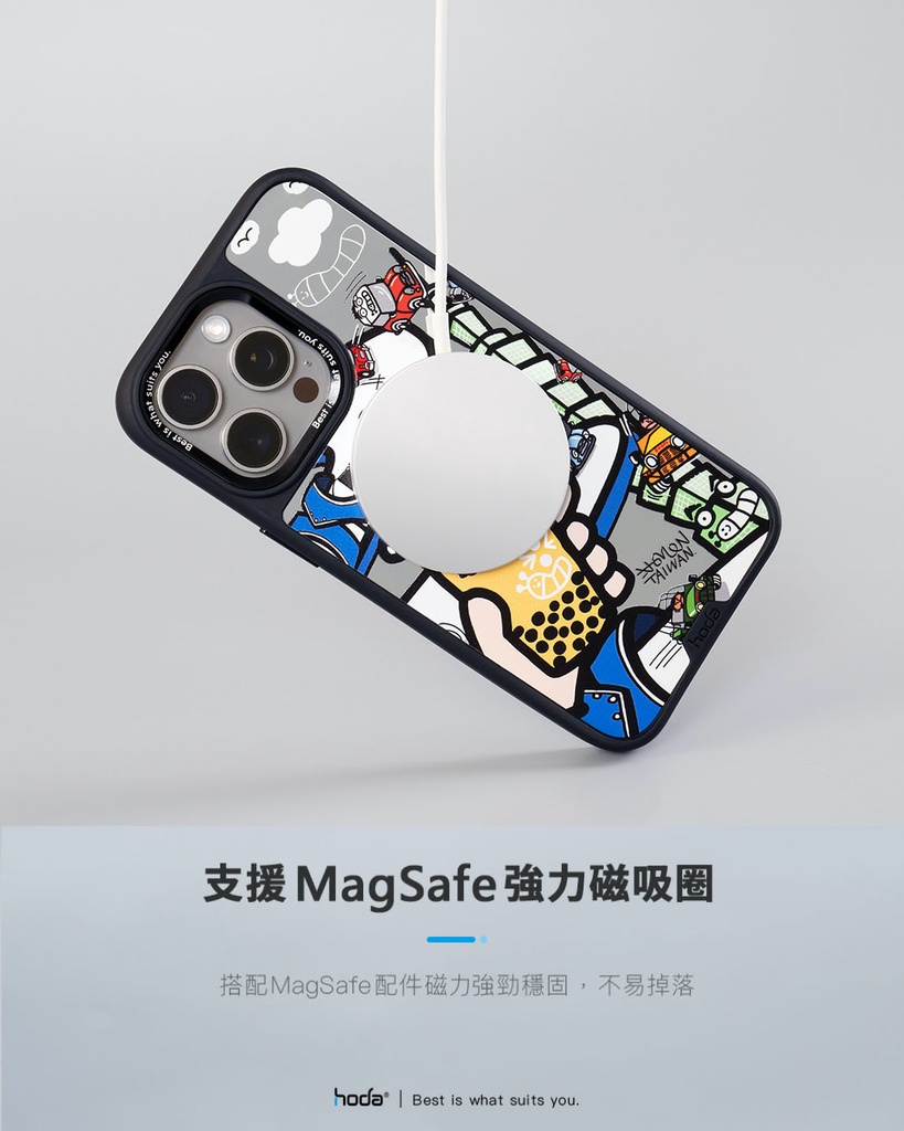 hoda殼_晶石米豆透明 MagSafe_iPhone15Plus 藍白拖賽道老咪大賽(331)