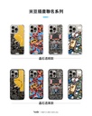 hoda殼_晶石米豆透黑 MagSafe_iPhone15Pro 尋找辣椒醬(393)