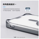hoda殼_晶石米豆透黑 MagSafe_iPhone15Pro 尋找辣椒醬(393)